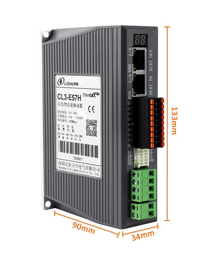 EtherCAT Bus Type  Nema 23 Ste - Nema 23 Closed Loop Stepper Motor Driver Kit review and price