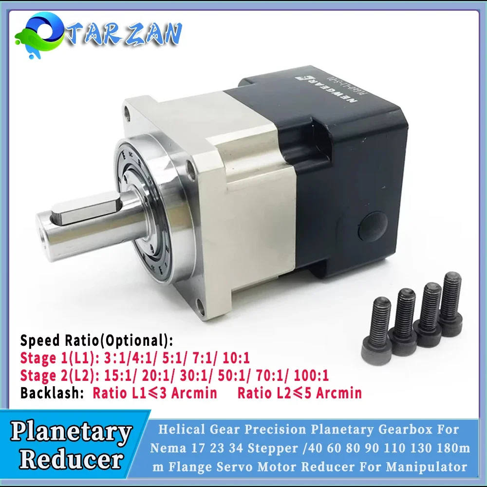 Helical Gear Nema23/Nema 34 Pl - Planetary Gearbox Reducer Nema 23 34 review and price