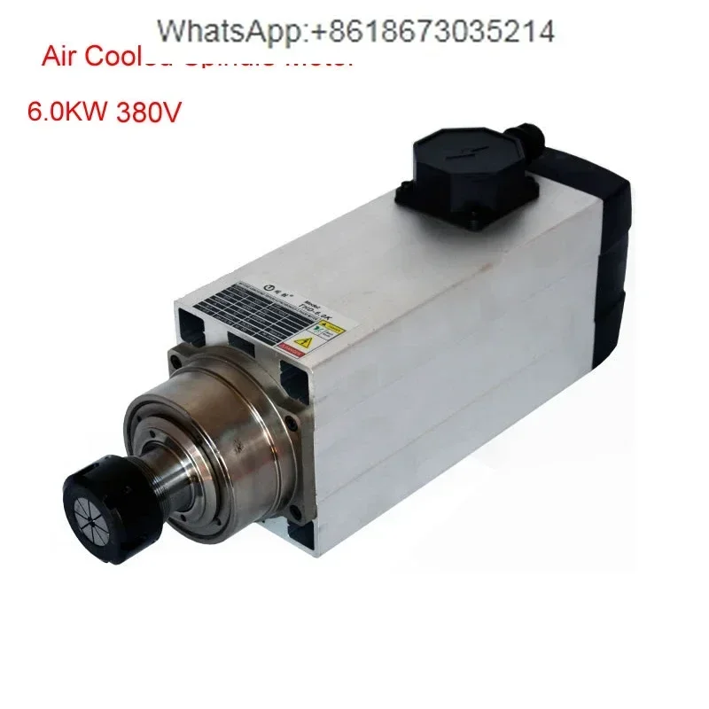 800W 1.5W 2.2KW 3.5KW 4.5KW 6K - Er20 Collet Chuck Spindle Motor 220V review and price